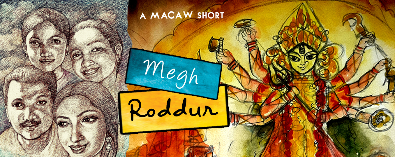 Megh Roddur
